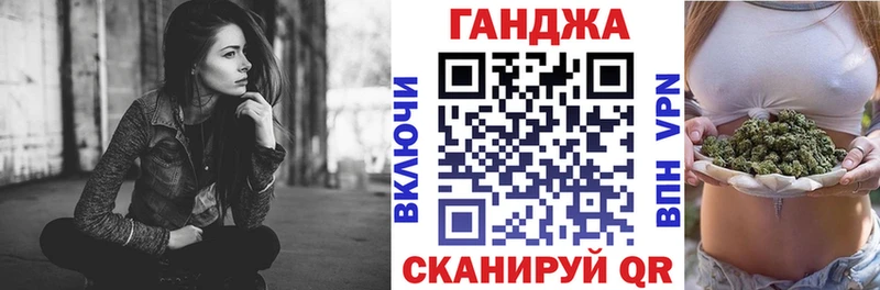 Купить наркотики Лихославль КОКАИН  Гашиш  АМФЕТАМИН  Каннабис 