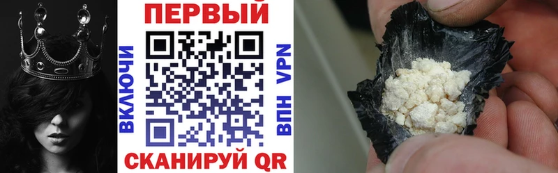 цены   Лихославль  АМФЕТАМИН Розовый 