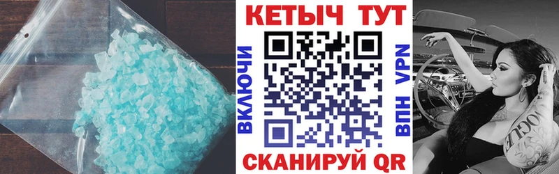 Кетамин ketamine  где продают   Лихославль 