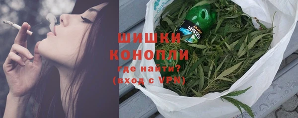 экстази Няндома