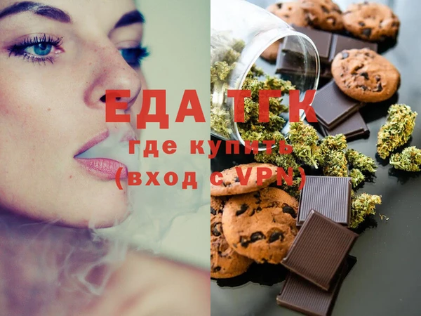 герыч Нягань