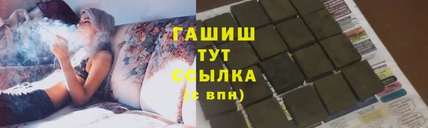 экстази Няндома
