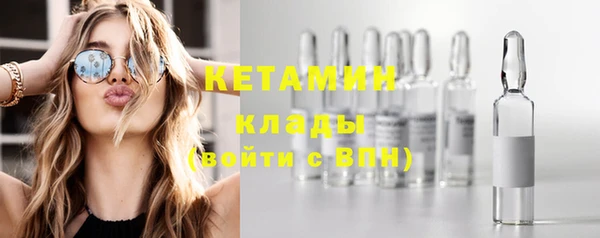 ECSTASY Беслан