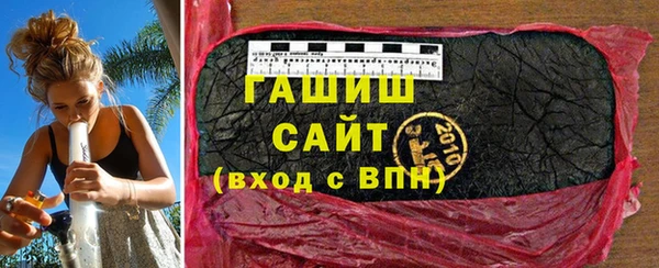 герыч Нягань