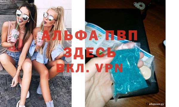 экстази Няндома