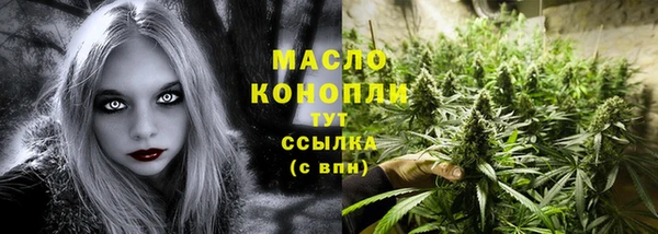 PSILOCYBIN Новодвинск