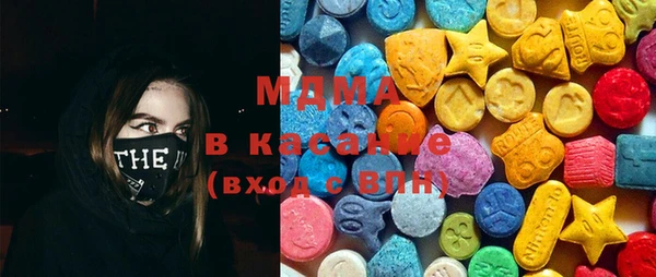 дживик Билибино