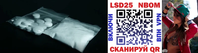 Лсд 25 экстази ecstasy  Лихославль 