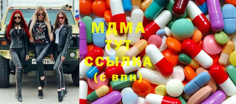 MDMA VHQ  Лихославль 