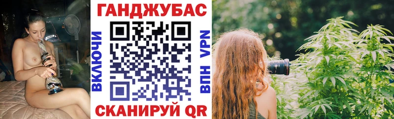 мориарти как зайти  где продают наркотики  Лихославль  Шишки марихуана OG Kush 